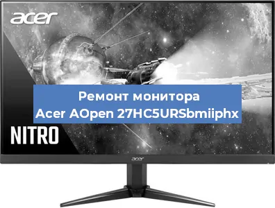 Замена разъема питания на мониторе Acer AOpen 27HC5URSbmiiphx в Перми